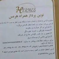 A36 128/8 5G|موبایل|تهران, تهرانسر شرقی|دیوار