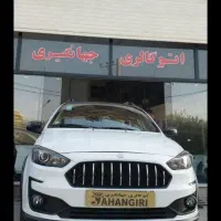 سایپا اطلس سفید (مدل 1404)