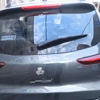 ماشین اطلس باسانروف