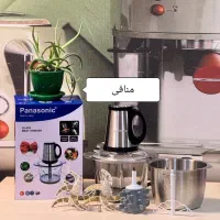 خردکن۳/۸لیتری دو کاسه پاناسونیک (فروشگاه منافی)