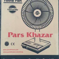 پنکه ایستاده رومیزی پارس خزر شیبا ادو ریما 4010 نو