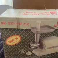 چرخ گوشت ناسیونالMK - G27