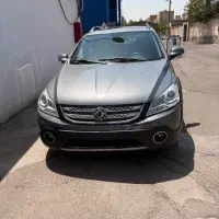 اچ سی کراس ۹۷ نوک مدادی