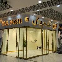 تابلوسازی در همه سبک چلنیوم استیل کامپوزیت