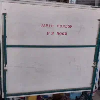 میز تنیس