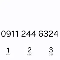 سیم کارت ۹۱۱ دائمی خشک . رند کد ۲