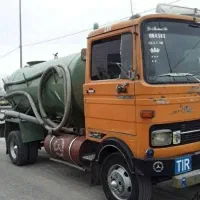 تخلیه چاه    و    لوله باز کنی