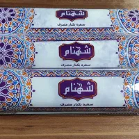 سفره یکبار مصرف