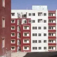 منزل