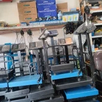 ترازو و باسکول