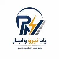 استخدام نیرو برق کار ماهر