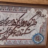 تابلو فرش ونیکاد دستبافت