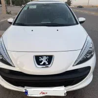 207پانا۴۰۴