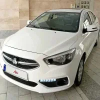 شاهین اتومات