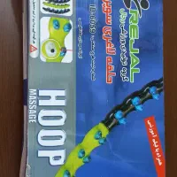 حلقه هولاهوپ سوپر مغناطیس رجال