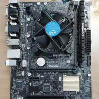 باندل  H110M-C Core i3 7100 8G DDR4