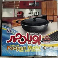 ماهیتابه سایز ۴۰