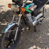 موتور 125 1402