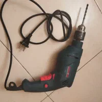 باسلام