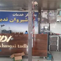 نیروی فنی کار نیازمندیم