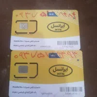 سیم کارت رند ایرانسل