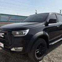 KMC T8 1403 بی رنگ لوازمی