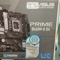 کیس گیمینگ نسل 12 i5 12600k DDR5