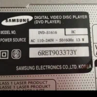 دی وی دی|پخش‌کننده DVD و ویدیو|اردبیل, |دیوار