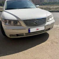 ازرا ۲۰۰۸