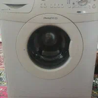 ماشین لباسشویی philco