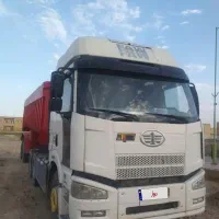 فاو مدل ۹۵