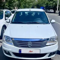 تندر پلاس اتوماتیک