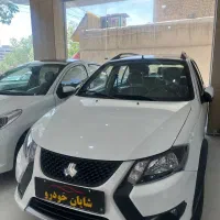 کوئیک s و sr / Gx و gxr/ نقد و اقساط / تحویل آنی