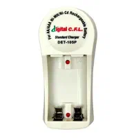 شارژر باتری قلمی و نیم قلمی مدل CFL DET-105P