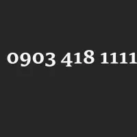 شماره رند ایرانسل 1111 418 0903