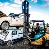 فرسوده. اوراقی. تصادفی .سوخته. نقد ۱۳۰