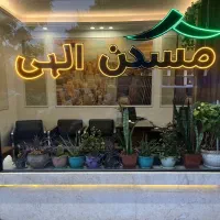 دفتر-کار-سوئیت-40-متری-نزدیک-حاشیه-پایداری-3