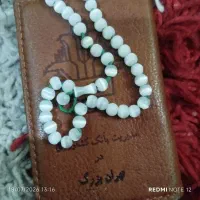 تسبیح گوهر شب چراغ