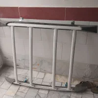 باربند