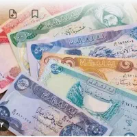 دینار کلکسیونی