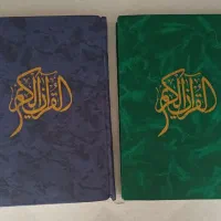 صحافی قرآن و کتاب .همکاری با مساجد و کتابخانه ها
