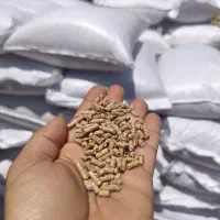 پنج گونی خوراک دام