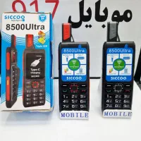 نوکیا   ستاره جنوب)  ۹۱۷    گارانتی
