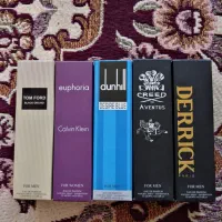 عطر