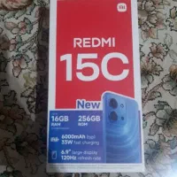 گوشی REDMI15C