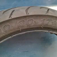 لاستیک ایران یاسا