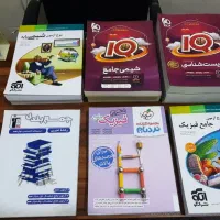 فروش کتاب کنکوری