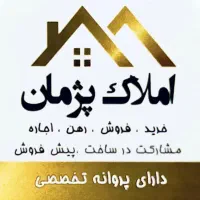 فروش-آپارتمان-117متری-دوخوابه-دولت-غربی