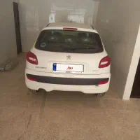حواله رانا