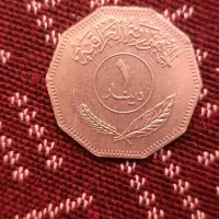 1دینار عراق قدیمی